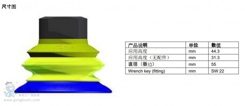 piab���P�پW(w��ng)