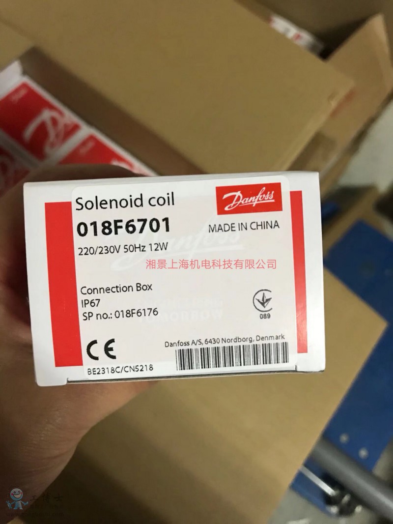 QQ�DƬ20180703233808