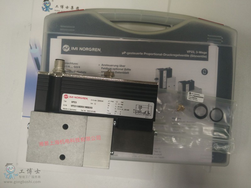 QQ�DƬ20180704132441