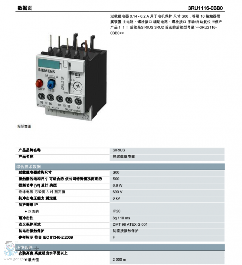 ���T���^���