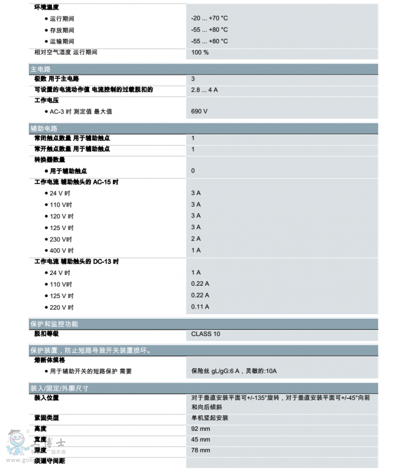 ���T���^���