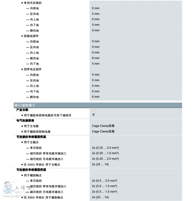 ���T���^���