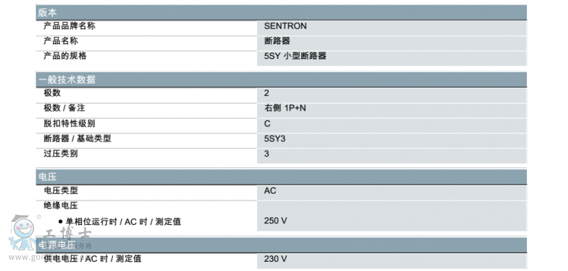 ���T�Ӕ�·��