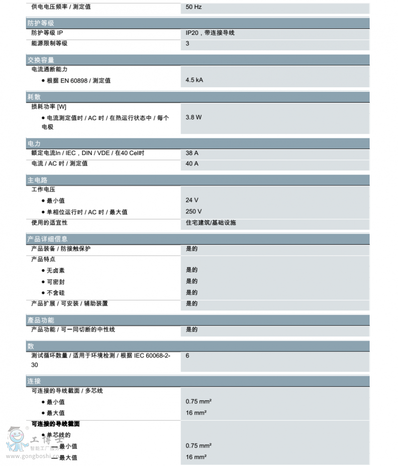 ���T�Ӕ�·��