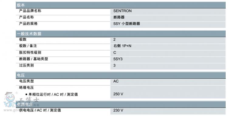 ���T�Ӕ�·��