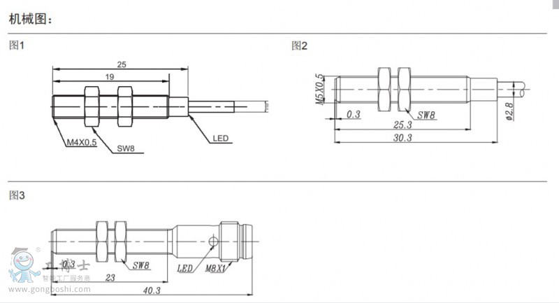 ELCO늸�ʽ�������Cе�D