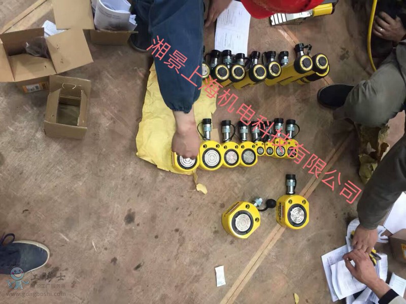 QQ�DƬ20180801142712