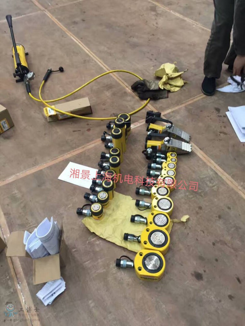 QQ�DƬ20180801142722