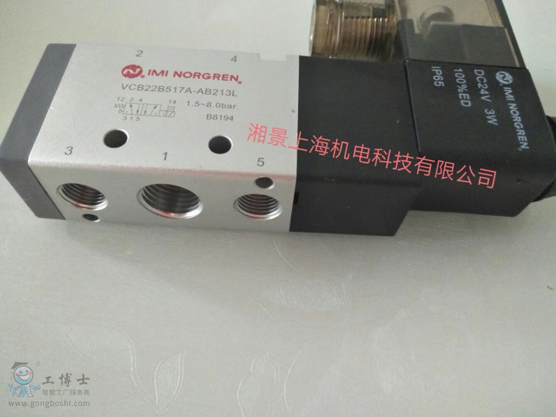 QQ�DƬ20180802201554