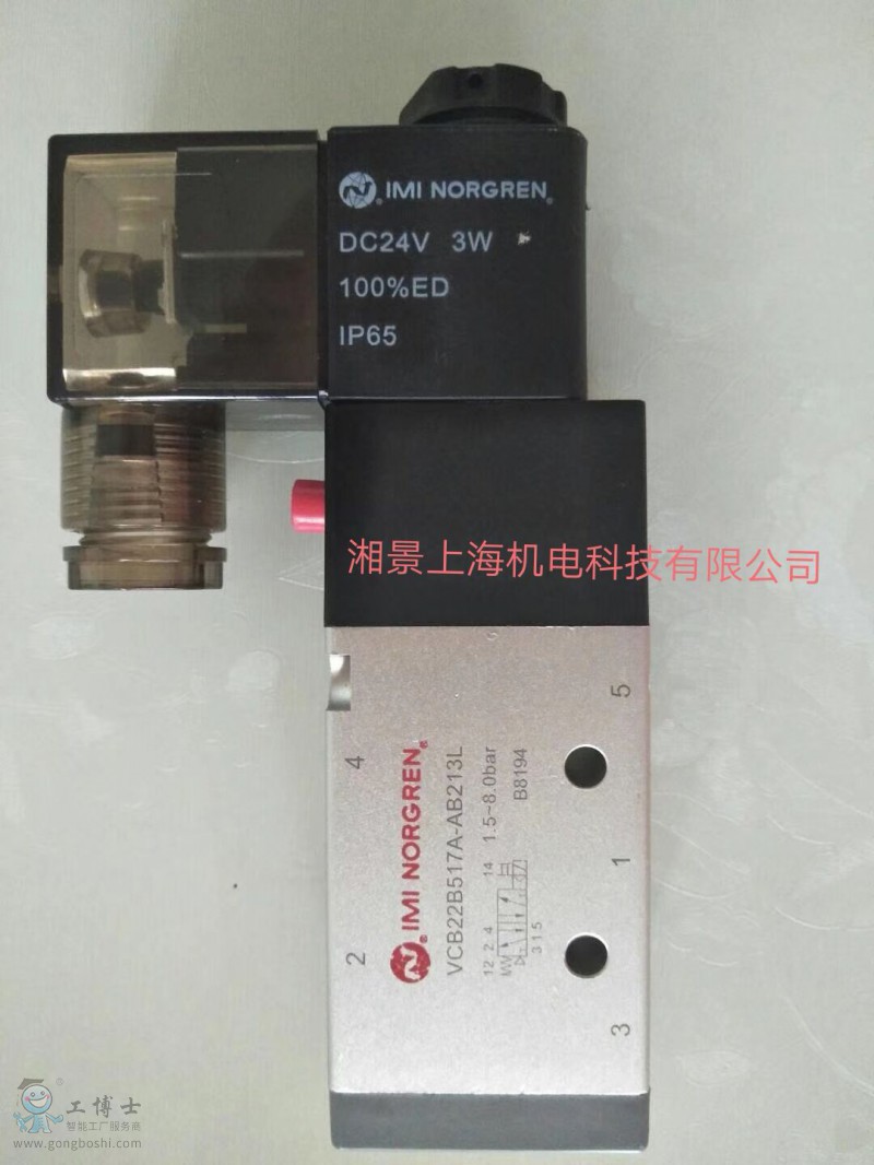 QQ�DƬ20180802201610