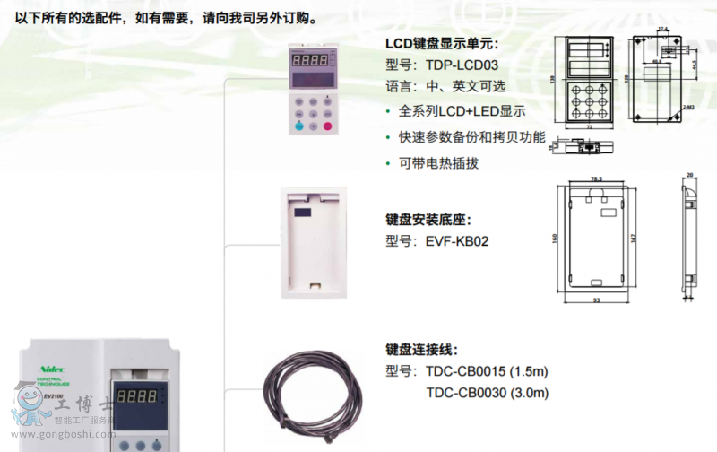 ��ÿ�׃�l��