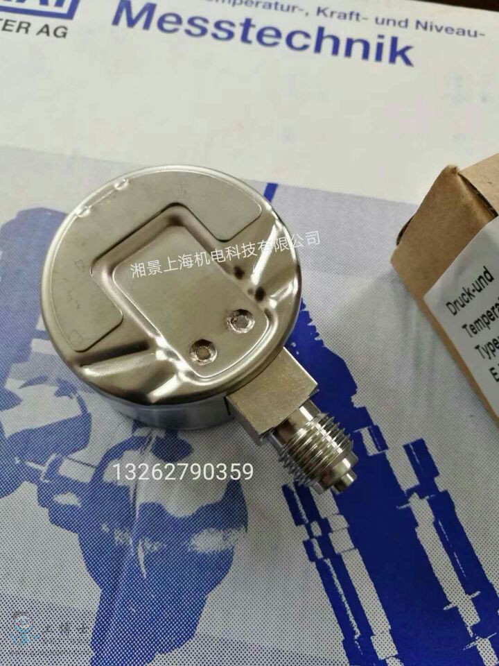 QQ�DƬ20180804235505