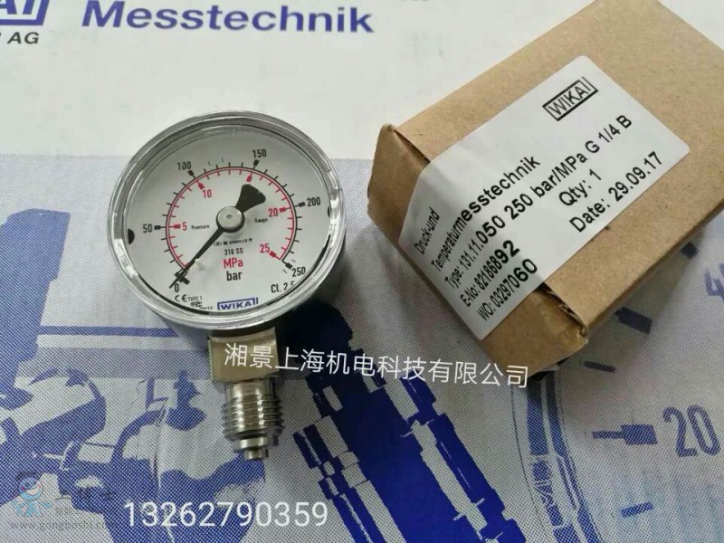 QQ�DƬ20180804235524