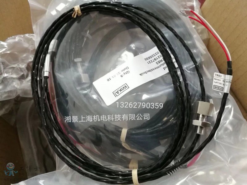 QQ�DƬ20180805154027