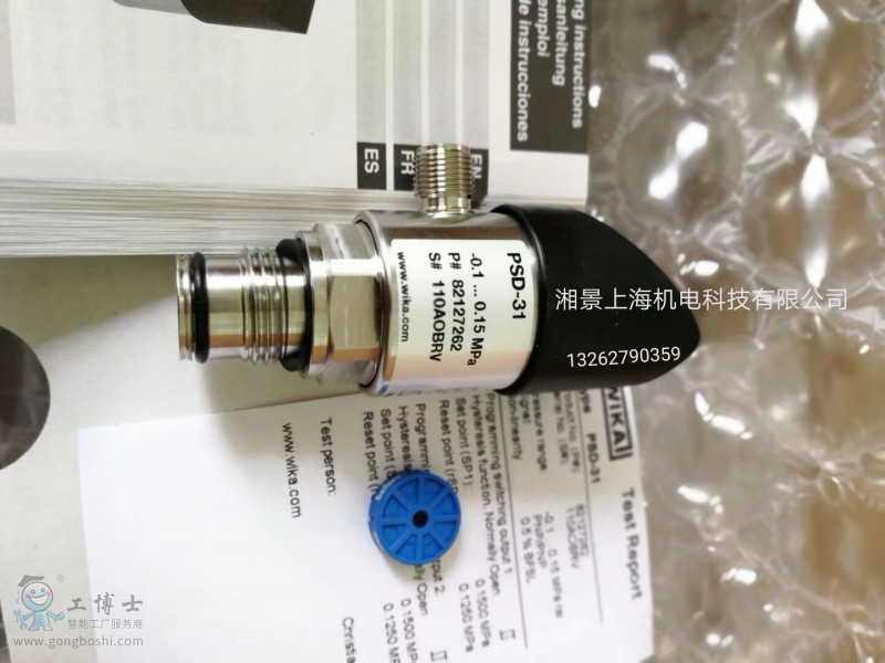 QQ�DƬ20180805162506