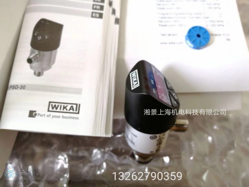 QQ�DƬ20180805162459