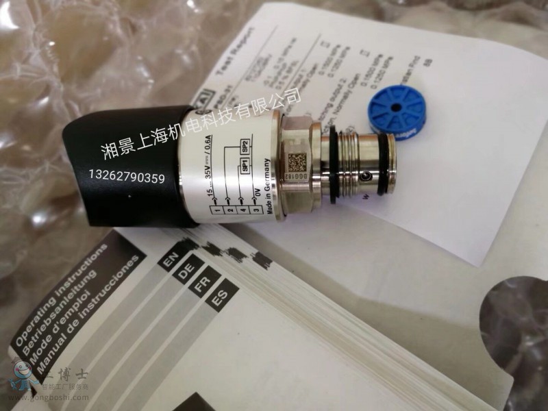 QQ�DƬ20180805162513