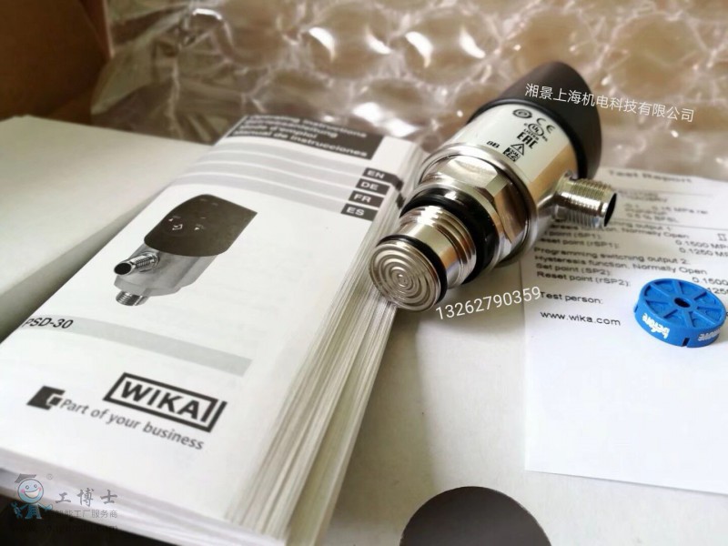 QQ�DƬ20180805162520