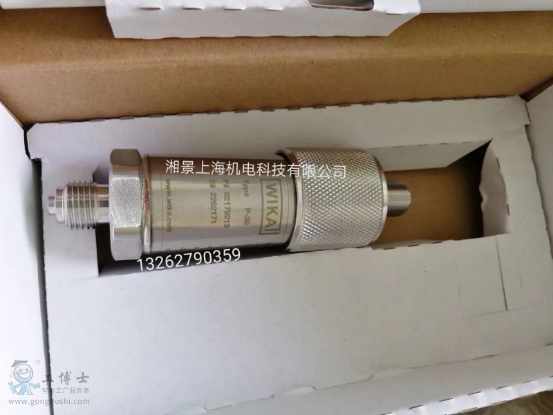 QQ�DƬ20180805172800