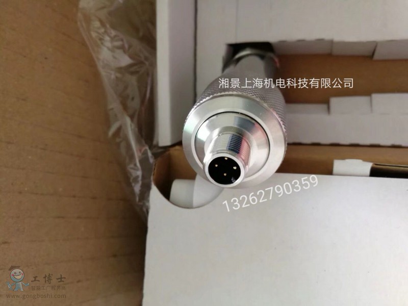 QQ�DƬ20180805172804