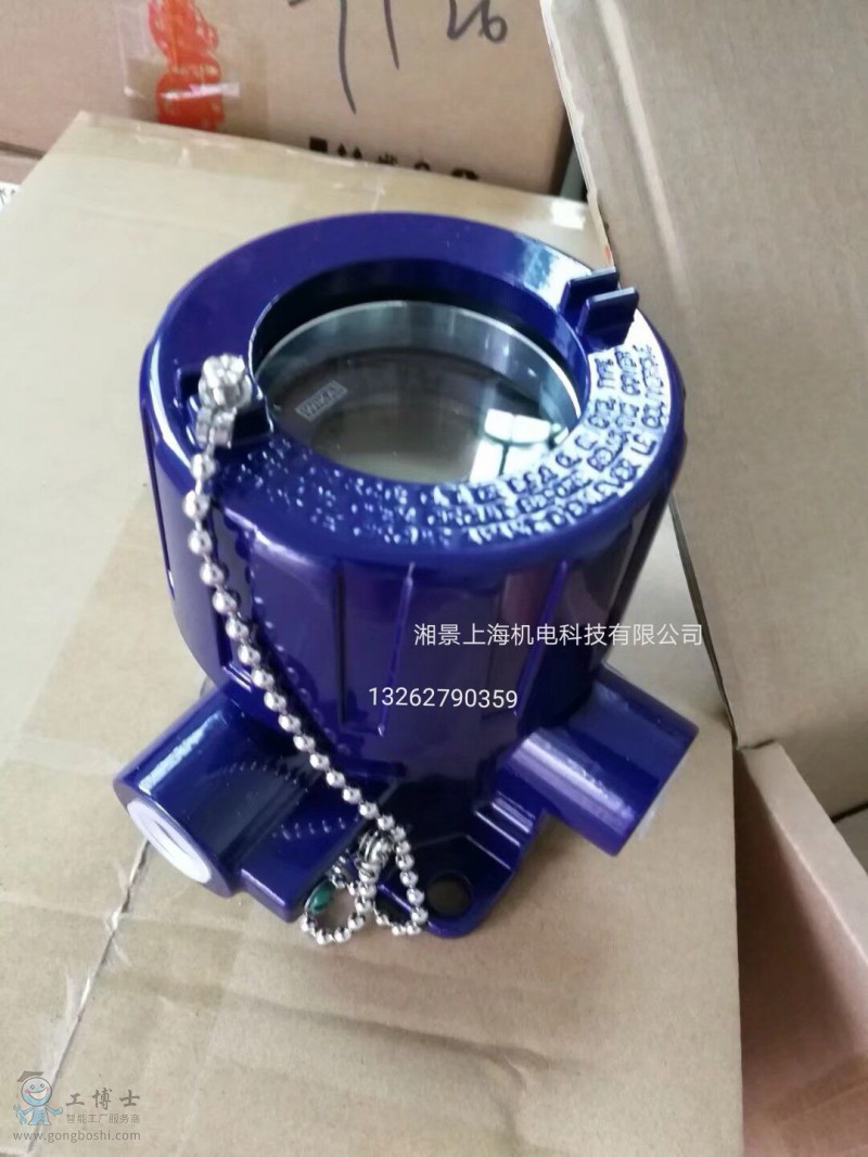 QQ�DƬ20180805180438