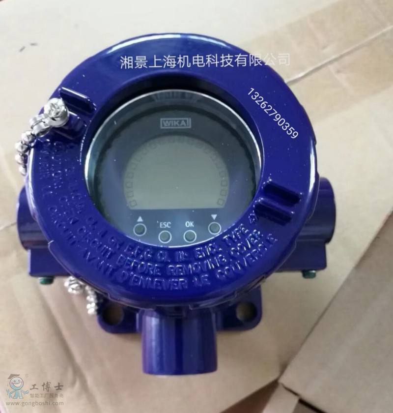 QQ�DƬ20180805180443