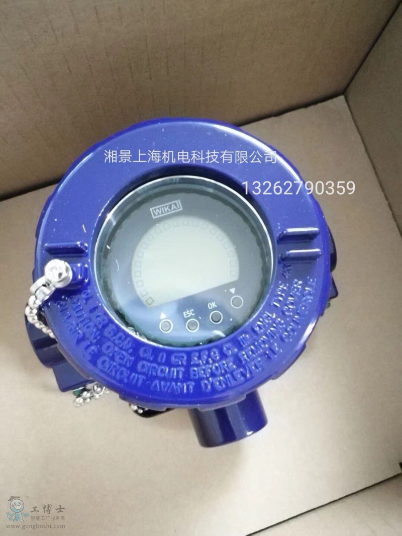 QQ�DƬ20180805180448