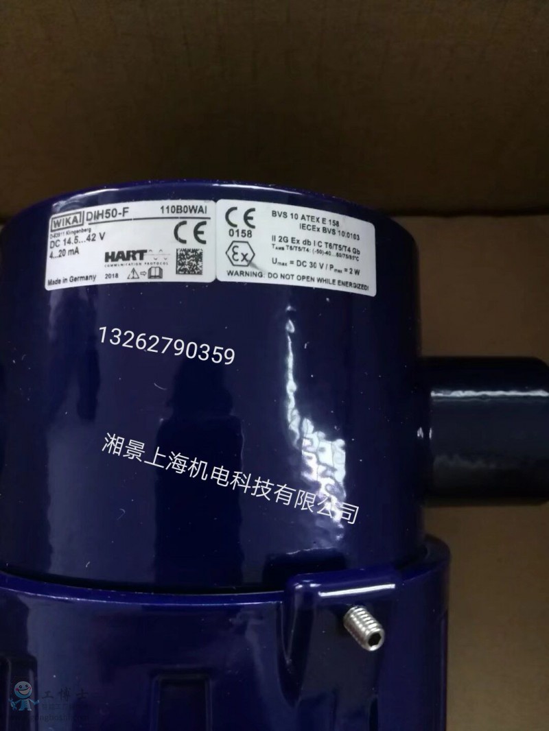 QQ�DƬ20180805180451