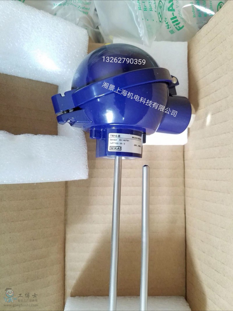 QQ�DƬ20180805181318