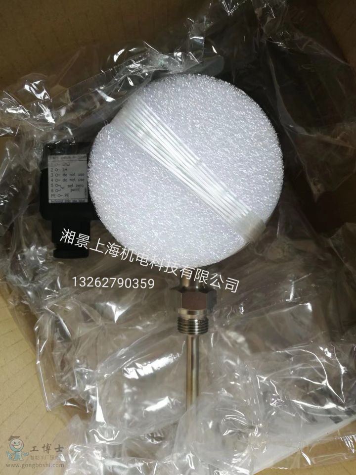 QQ�DƬ20180805182320