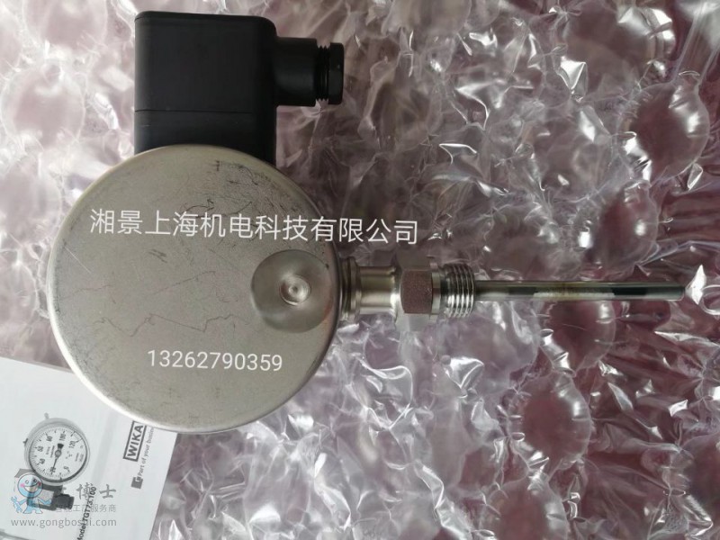 QQ�DƬ20180805182324