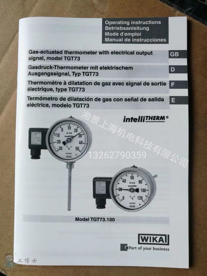 QQ�DƬ20180805182328