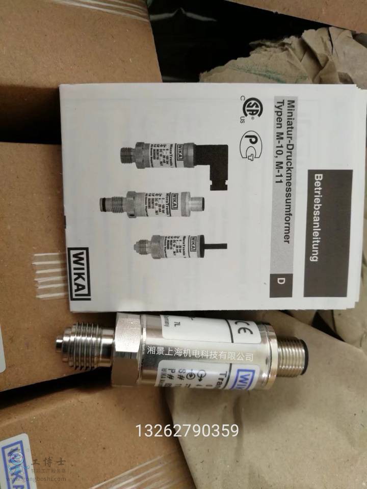 QQ�DƬ20180806062349