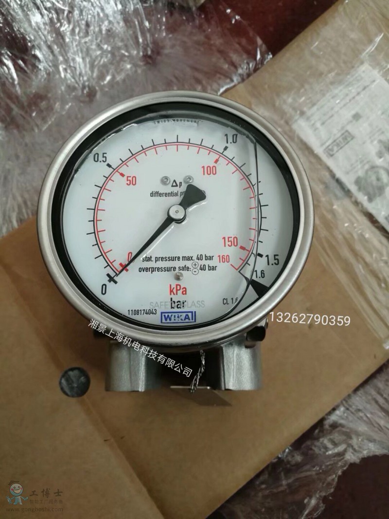 QQ�DƬ20180806154456