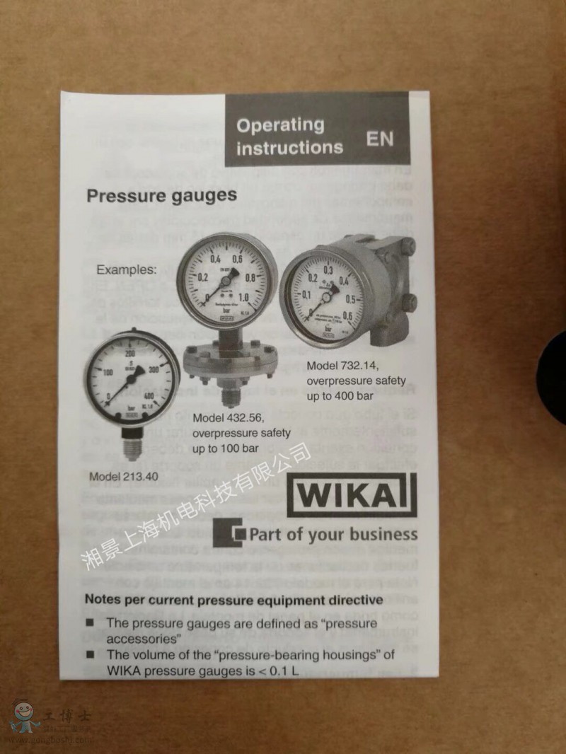 QQ�DƬ20180806154450