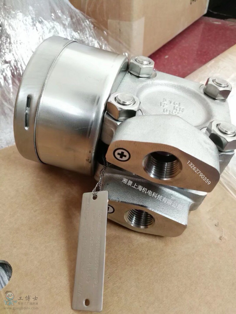 QQ�DƬ20180806154512