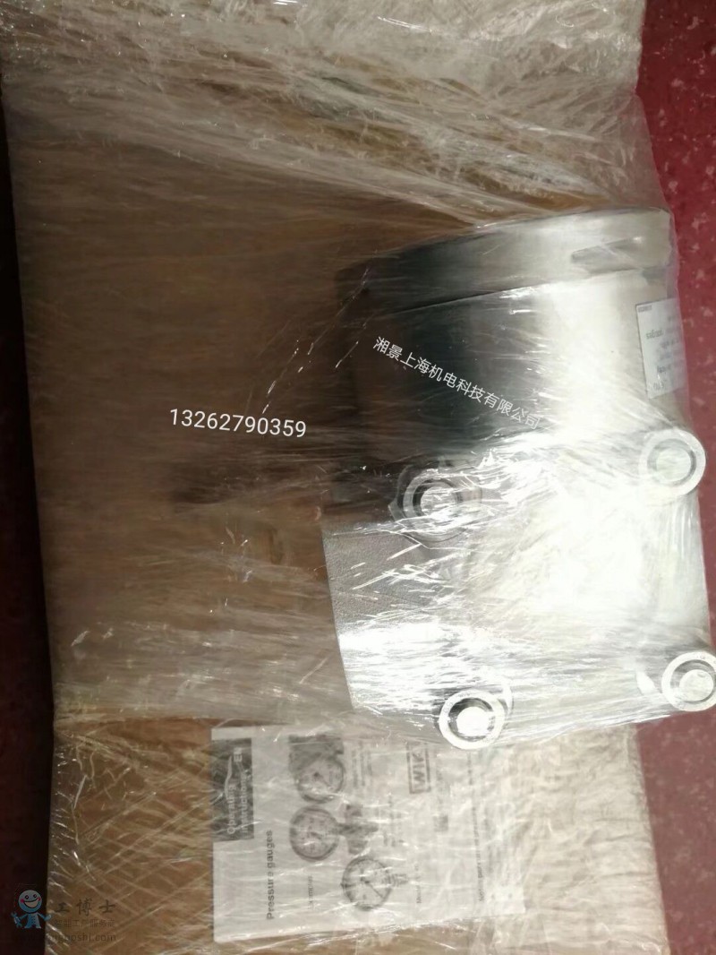 QQ�DƬ20180806154532