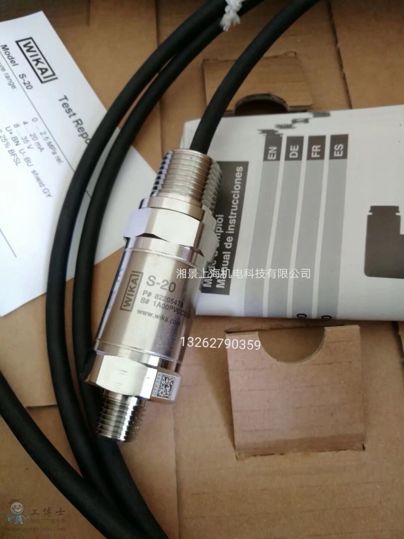 QQ�DƬ20180806193229