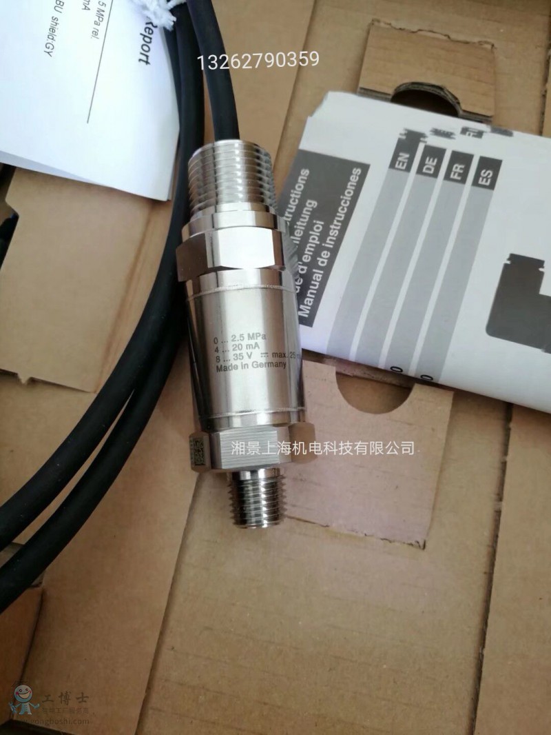 QQ�DƬ20180806193240