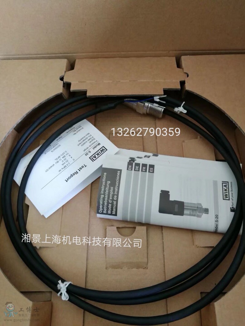 QQ�DƬ20180806193243