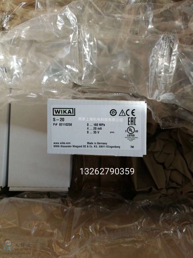 QQ�DƬ20180806200629