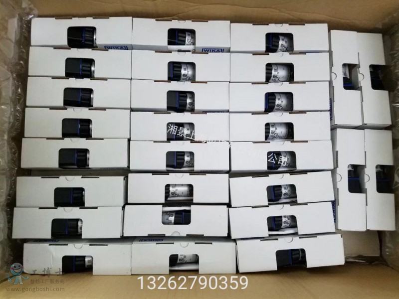 QQ�DƬ20180807002044