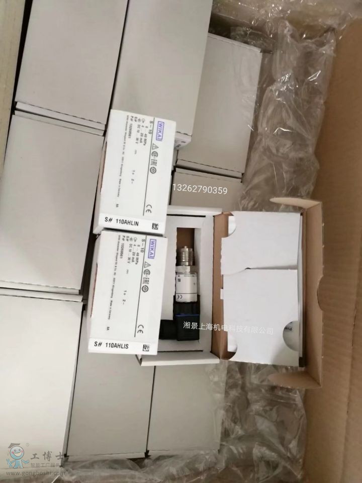 QQ�DƬ20180807002104