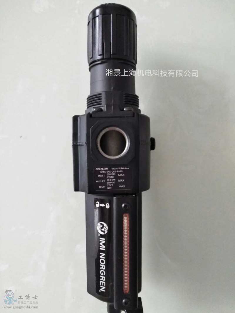 QQ�DƬ20180809191612