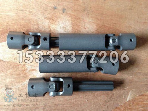 WSP��С��ʮ���S�f���S��