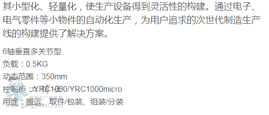 �����C���˳���