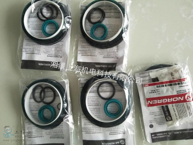 QQ�DƬ20180830143329