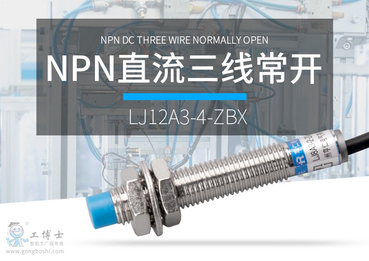 lj12a3-4-zbx���¡�_01