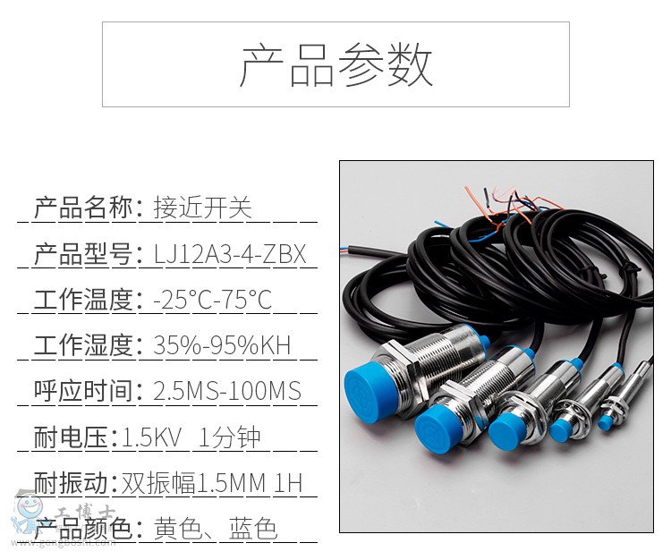 lj12a3-4-zbx���¡�_05