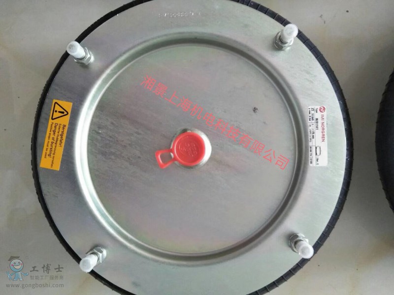 QQ�DƬ20180908133902